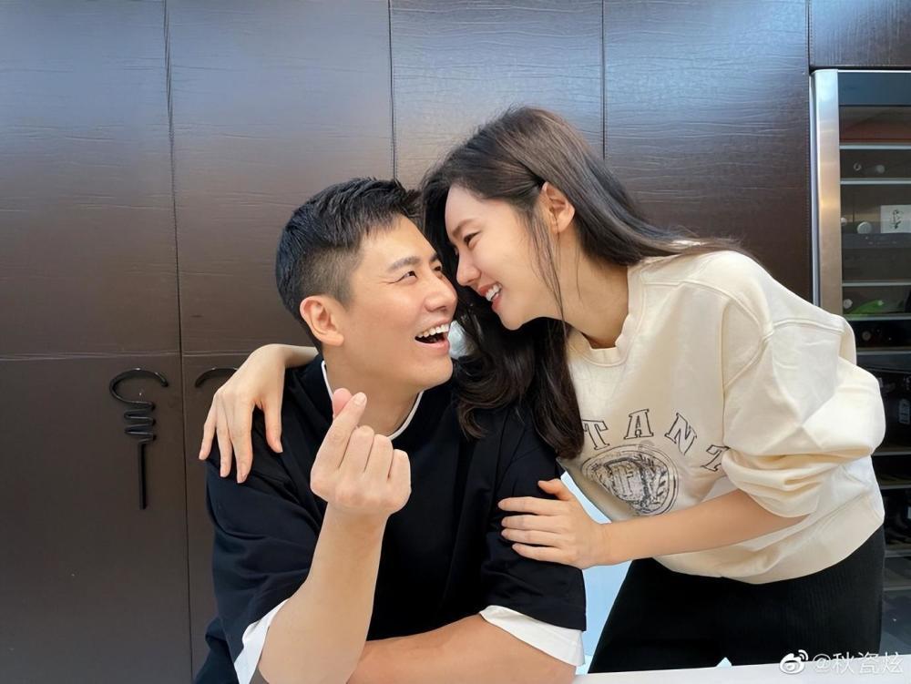 绿意盎然