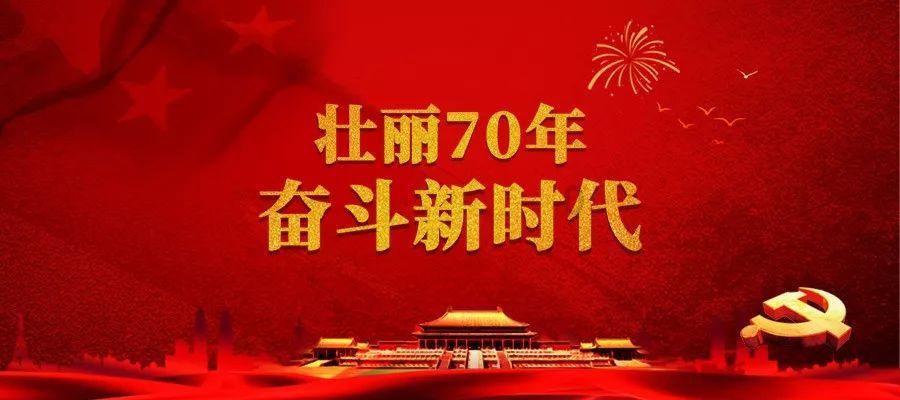 五彩猫碰碰碰