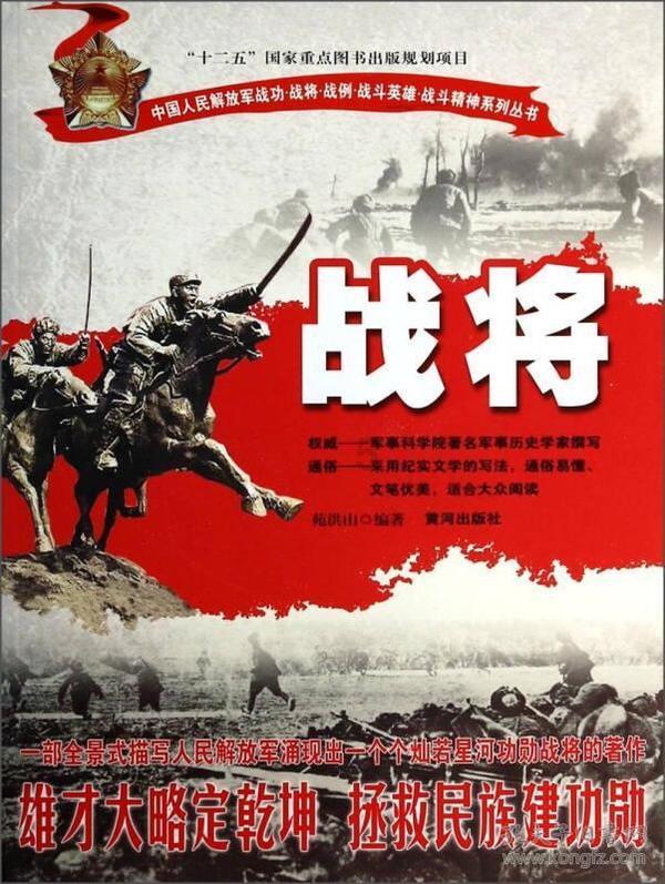 wps一个表格中如何插入多张照片？游戏画面